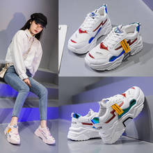 Zapatillas de deporte reflectantes Harajuku para mujer, zapatos de plataforma de tendencia láser, zapatos informales salvajes, calzado brillante para correr 2024 - compra barato