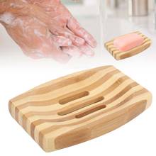 1PC Natural Bamboo Wood Bathroom Drain Soap Dish Storage Tray Holder Plate Stripe Style Soap Tray Bathroom Supplies 2024 - buy cheap