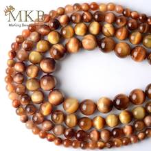 Natural Sun Tiger Eye Stone Round Beads For Jewelry Making  Spacer Loose Beads 4/6/8/10/12mm Diy Bracelet Jewellery 15inches 2024 - buy cheap