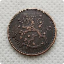 Финляндия 1 MARKKA 1949-H копия монет 2024 - купить недорого
