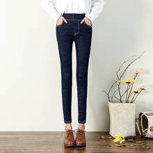 Calça jeans feminina de veludo com cintura alta, envio grátis, inverno 2019 2024 - compre barato