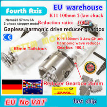 Де корабль/Бесплатная НДС 4th ось вращения Беспрерывное гармонический редуктор 3 челюсти K11-100mm делительная головка и задняя бабка Задняя бабка для фрезерного станка с ЧПУ 2024 - купить недорого