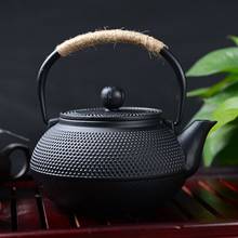 Promotion! Southern Cast iron kettle old iron pot shells tea pots health boiler scale iron pot 800ml 2024 - buy cheap