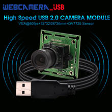 32x32 мм Модуль камеры Omnivision OV7725 cmos сенсор VGA Бесплатный драйвер микро-usb плата камеры наблюдения 2024 - купить недорого