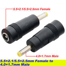 COMPSON 1pcs 5.5 x 2.1/5.5×2.5mm Female to 4.0 x 1.7mm Male DC Connector Power Adapter 5.5 x2.1/5.5×2.5 to 4.0 x 1.7 2024 - buy cheap