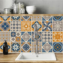 Pegatinas de pared de azulejos Retro personalizadas para baño, azulejo de cocina, estilo árabe, Cuadrado Vintage, autoadhesivo, PVC, impermeable 2024 - compra barato