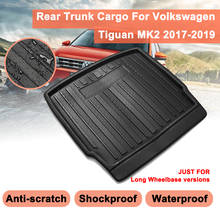 Car Cargo Liner Boot Tray For Volkswagen For VW Tiguan MK2 2017 2018 2019 Rear Trunk Cover Matt Mat Floor Carpet Kick Pad 2024 - buy cheap