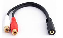3.5mm Audio Jack Female to 2 RCA Female Aux Adapter Converter Short Splitter Cable Line 2024 - buy cheap