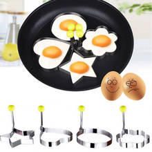 Molde moldeador de huevo frito, herramientas de cocina de acero inoxidable para freír huevos, herramientas de tortilla #114 2024 - compra barato