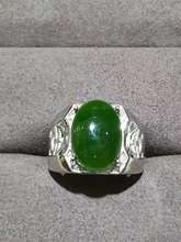 Man Ring Real and Natural Original Man Jade Ring Stone Rings Solid 925 Silver Gemstone Ring 2024 - buy cheap