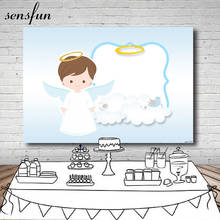 Sensfun White Angel Clouds Photography Backgrounds Baby Shower Newborn Baptism Birthday Party Backdrop For Photo Studio 7x5ft 2024 - buy cheap