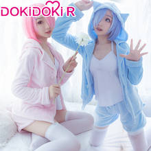 Пижама DokiDoki-R для косплея по мотивам аниме «Re Zero Rem Rame» 2024 - купить недорого