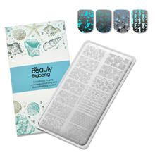BeautyBigBang XL-01 Stainless Steel Nail Stamping For Nail Polish Nail Art Shell Fruit Image Template Nail Stamping Plates 2024 - купить недорого