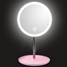Fashion LED Light Makeup Mirror for Women Make up Table Lamp 360 Rotation Brightness Adjustable Beauty Vanity Cosmetic Mirror 2024 - buy cheap