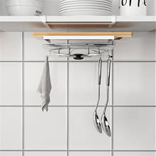 Under Cabinet Kitchen Shelf Over Door Hanging Rack Chopping Cutting Board Holder Stand Bakeware Cookware Towel Storage Organizer 2024 - buy cheap