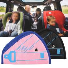 Universal Car Safe Seat Belt Cover Soft Adjustable Safety Seat Belt Pad Clips Protection for Baby Child Belts Safety Belt Adjust 2024 - buy cheap