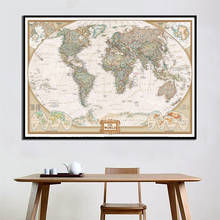 Mapa físico do mundo, 150x225cm, mapa impermeável, não-tecido, importante do mundo, para pesquisa, material escolar, de escritório 2024 - compre barato