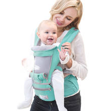 Ergonomic Baby Carrier Cotton Infant Kids Hipseat Sling Front Facing Kangaroo Baby Wrap for Babies NewbornTravel 0-36 Months 2024 - buy cheap