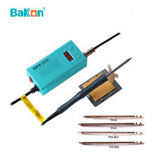 BK950D soldering station 75W digital display constant temperature solder station T13 soldering iron core electric soldering iron 2024 - buy cheap