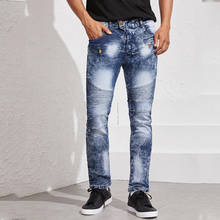Мужские эластичные рваные обтягивающие байкерские джинсы с вышивкой, облегающие джинсы с заклепками, поцарапанные джинсы высокого качества для мужчин 2024 - купить недорого
