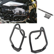 R9T Motorcycle Highway Engine Crash Bar Bumper Frame Guard For BMW R1200 R Nine T 2014 2015 2016 2017 2018 Left & Right 2024 - buy cheap