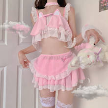 Maid Cute Sexy Camisole Short Home Set Student Cute Japanese Nightdress Uniform Sexy Cos Cat Girl Maid JK Sailor Suit 2024 - buy cheap