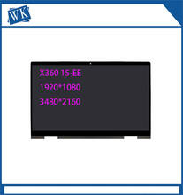 Pantalla LCD FHD de 15,6 pulgadas, montaje de digitalizador de pantalla táctil de cristal para serie HP ENVY X360 Convertible 15-ee 15m-ee 2024 - compra barato