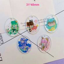 10pcs  single side princess cartoon Charm For Jewelry Making Fashion Earring Pendant Necklace Bracelet Charms 2024 - buy cheap