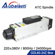 Automatic Tool Change Spindle GDL60-24Z 6KW Input Voltage AC 380V Air Cooling Spindle Knife Claw ISO30 2024 - buy cheap