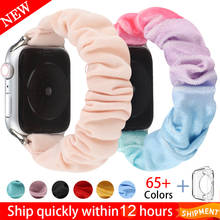Новинка Эластичный ремешок для Apple Watch 38/40/42/44 мм ремешок браслет для iWatch Series 5 4 3 2 1 ремешок для часов аксессуары в подарок 2024 - купить недорого