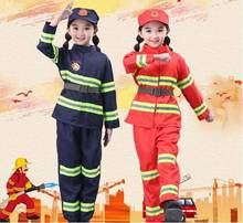 2020 детское нарядное платье для взрослых Пожарный Костюм для Хэллоуина карнавальные костюмы униформа для вечеринки игрушки Аксессуары для пожарников одежда для родителей и детей 2024 - купить недорого