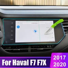Car Navigation Screen Protector Film For Great Wall Haval F7 F7X 2017 2018 2019 2020 Tempered Glass LCD Sticker Accessories 2024 - buy cheap