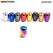 Epman racing universal colorido alumínio shift knob botão de engrenagem de corrida para a maioria dos carros shifter konbs EPSK019S-AF 2024 - compre barato