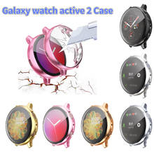 For Samsung Galaxy Watch Active 2 Case Soft Silicone TPU Watch Protective Case Cover Colorful Protector For active 2 40mm 44mm 2024 - buy cheap