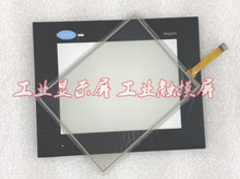 New HMIGTO4310 HMIGT04310 Touchpad Touch Glass Touch Screen Protective Film 2024 - buy cheap