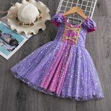 Платье принцессы белоснежное для маленьких девочек, нарядный костюм на день рождения, Хэллоуин одежда для косплея 2024 - купить недорого