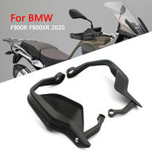 Для BMW аксессуары для мотоциклов F 900R F900R F 900 XR F900XR 2020 ручные охранники тормозной рычаг сцепления протектор ручной защиты 2024 - купить недорого