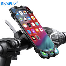 RAXFLY велосипедный держатель для телефона для iPhone Samsung универсальный держатель для мобильного телефона держатель на руль велосипеда зажим подставка GPS кронштейн 2024 - купить недорого