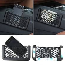 Bolsa de telefone automotiva, feita em rede, para land rover lr4, lr2, range rover sport, evoq, jaguar 2024 - compre barato