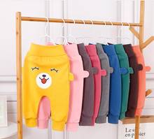 Children's Pants Newborn Baby Trousers Boys Pants For Girls Boys xxx Cartoon High Waist Protection Belly Spring Autumn 2024 - buy cheap