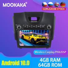 Android 10,0 Автомобильный мультимедийный DVD-плеер GPS радио для chevrolet S10 GPS-навигация стерео DSP аудио PX6 2024 - купить недорого