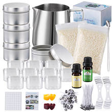 Kit de fabricación de velas perfumadas, taza de fusión de cera de soja, mecha de vela hecha a mano, herramienta de regalo 2024 - compra barato