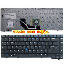 SSEA New US Keyboard for HP NC6400 6400 laptop 2024 - buy cheap