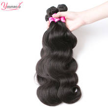 Younsolo Body Human Hair Bundles 100% Remy Brazilian Hair Weaves Extension 1/3/4pcs Body Wave Bundles Natural Black For Woman 2024 - buy cheap