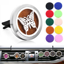 Car Air Freshener Diffuser Butterfly Locket Stainless Steel Vent Car Essential Oil Diffuser Perfume Aromatherapy Necklace 2024 - buy cheap