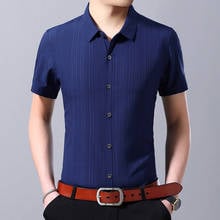 Ymwmhu New Fashion Men's Shirt Cotton Short Sleeve Turn-down Collar Summer Shirt Solid Casual Male Shirt Streetwear Clothes 2024 - buy cheap