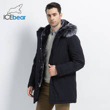 ICEbear 2019 Новая зимняя мужская куртка с капюшоном, мужская куртка высокого качества, Мужская одежда, модное Брендовое Мужское пальто MWD19928D 2024 - купить недорого