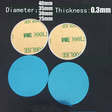 5 шт./лот металлическая пластина-диск, железный лист для магнитного мобильного телефона, держатель для магнитного автомобильного телефона 2024 - купить недорого