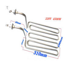 Tubo de calefacción eléctrica para freidora, elemento de calefacción tubular de acero inoxidable 220, 304 V 2024 - compra barato