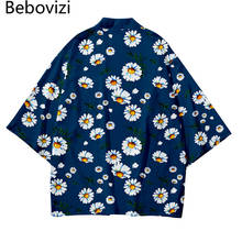 Cárdigan informal japonés para hombre y mujer, Kimono Harajuku Haori de talla grande 5XL, 6XL, azul, Margarita, suelto, para playa, Cosplay, ropa Yukata 2024 - compra barato